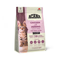 Acana First Feast Cat sausas pašaras kačiukams su paukštiena ir silke (1,8 kg)